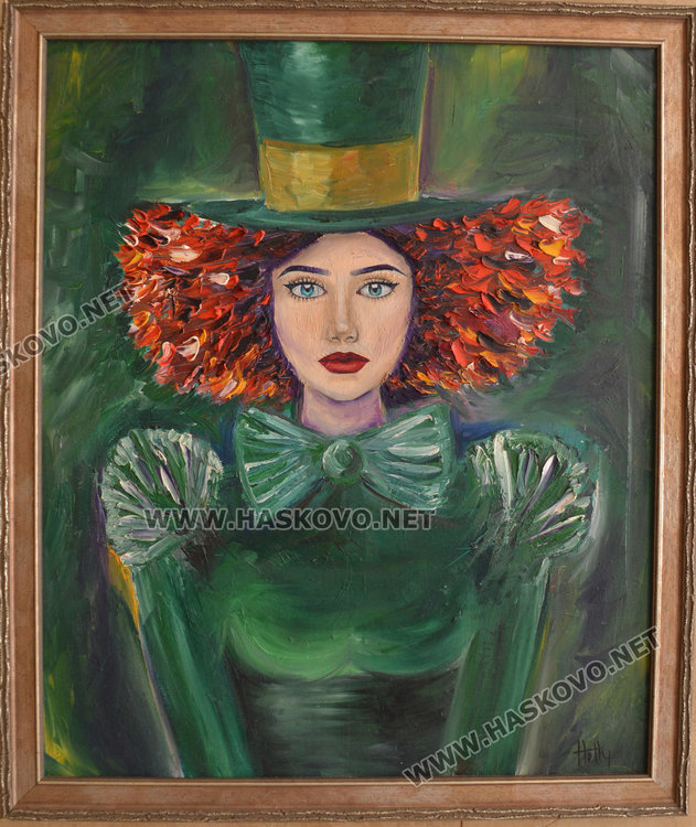 Хелена-София Христозова