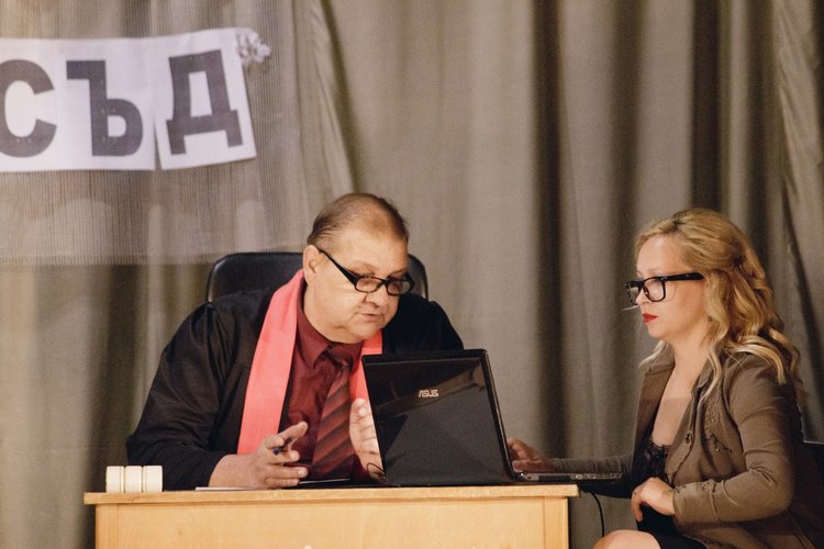 Процесът на века в Дебър решаваше за отношенията мъж-жена