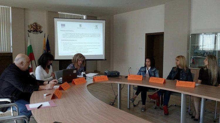 Asenovgrad.NET