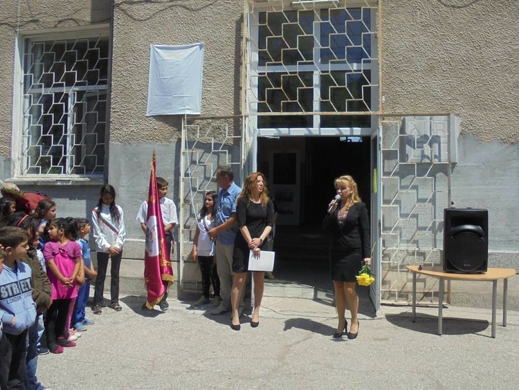 Паметна плоча на Димитър Матевски откриха в училището в Меричлери