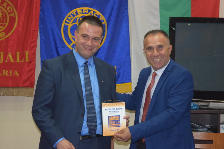 Знак на приятелство