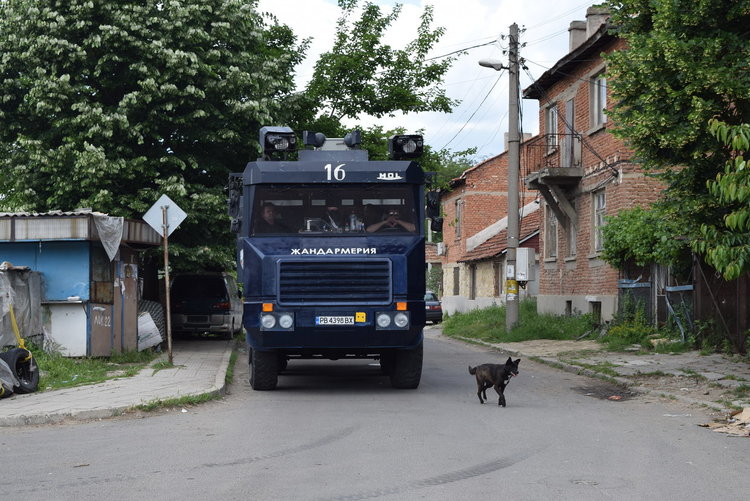 Водното оръдие