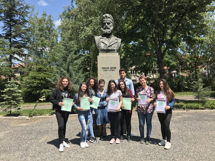 Ботевци с втора награда от конкурс  &bdquo;С любов към науката&rdquo;