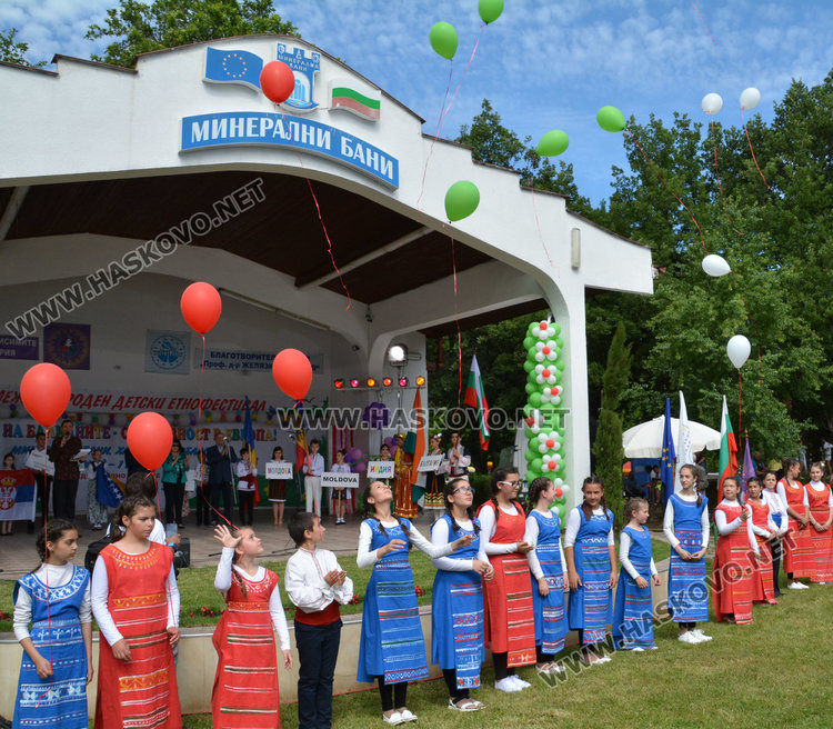 2000 деца от 6 държави в етнофеста в Минерални бани