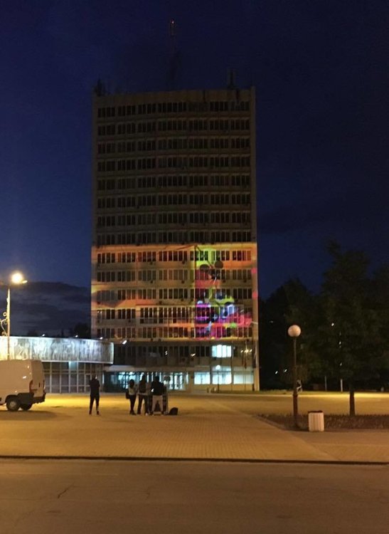 3D мапинг шоу в Димитровград?