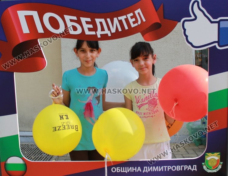 Деца превзеха кабинета на кмета Иво Димов на 1 юни