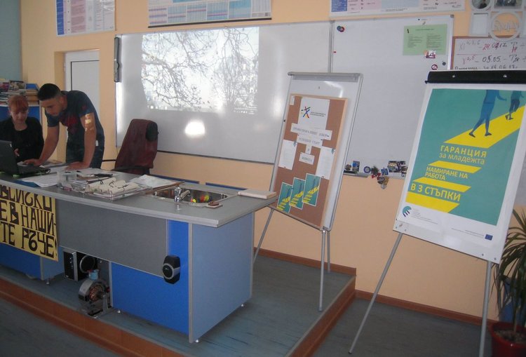 Богоровци обсъждаха необходимостта от професионален избор