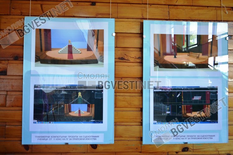 Младежки театър "Ирис" зарадва почитателите на Мелпомена с "Междучасия"