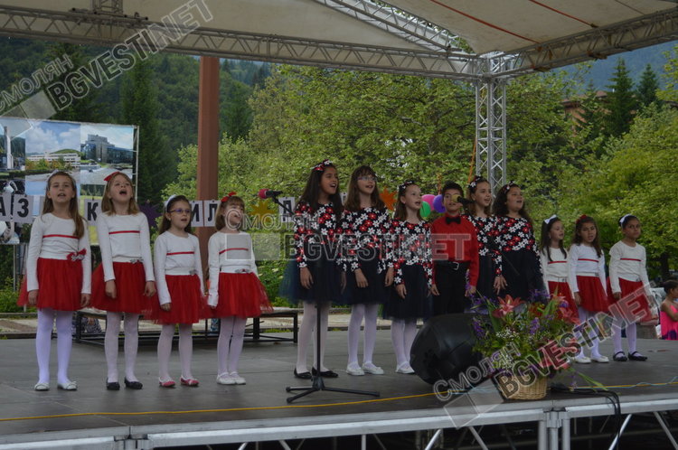 Дъждът развали първоюнския празник в Смолян