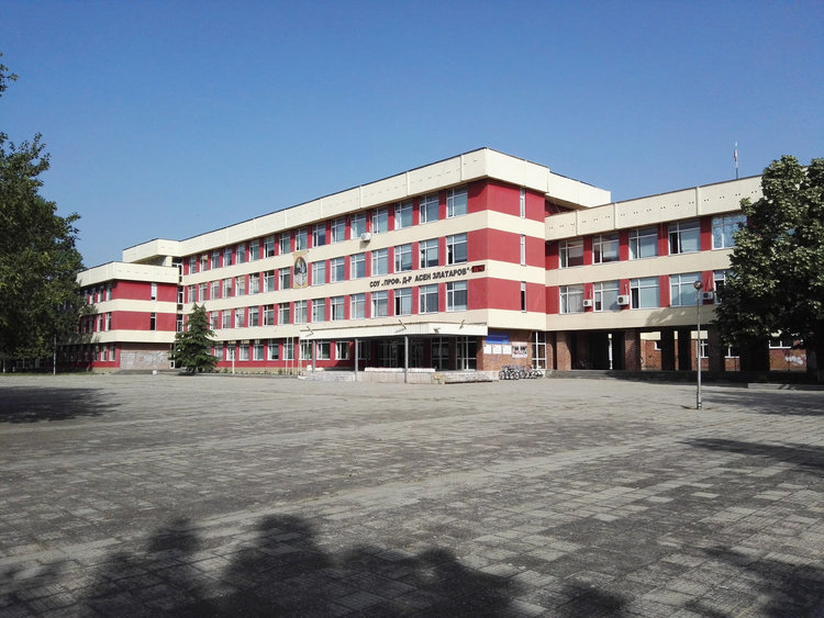 МОН предлага "Златаров" да стане иновативно училище