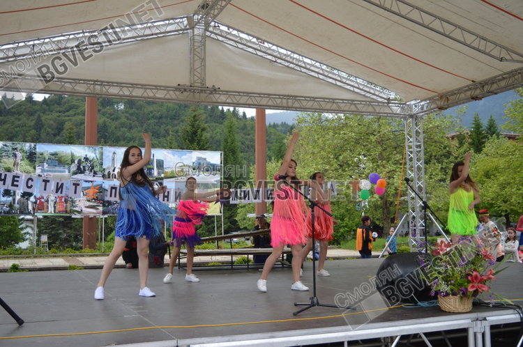 Дъждът развали първоюнския празник в Смолян