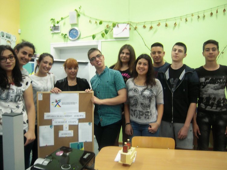 Богоровци обсъждаха необходимостта от професионален избор