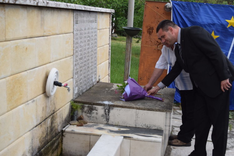 Цветя от областния