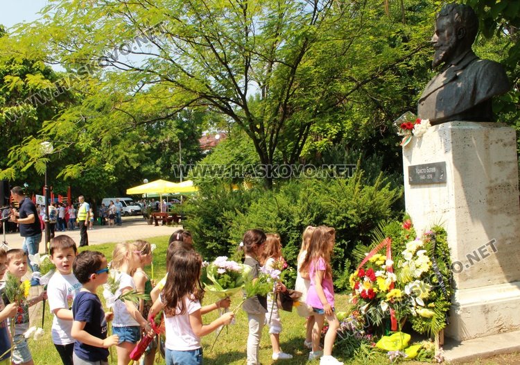 Почетоха 141 години от гибелта на Христо Ботев в Димитровград