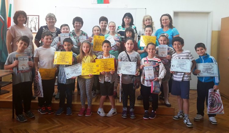 Победителите в три математически състезания бяха отличени в ОУ "Алеко Константинов"