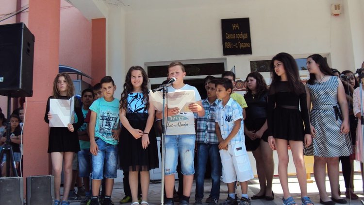 "Твоят час" приключи в Градина с голяма представителна изява