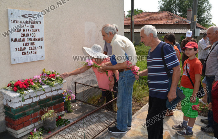 Честват 100 г. от гибелта на роми, борили се за свободата на България