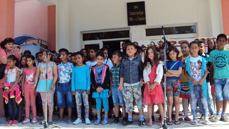 "Твоят час" приключи в Градина с голяма представителна изява