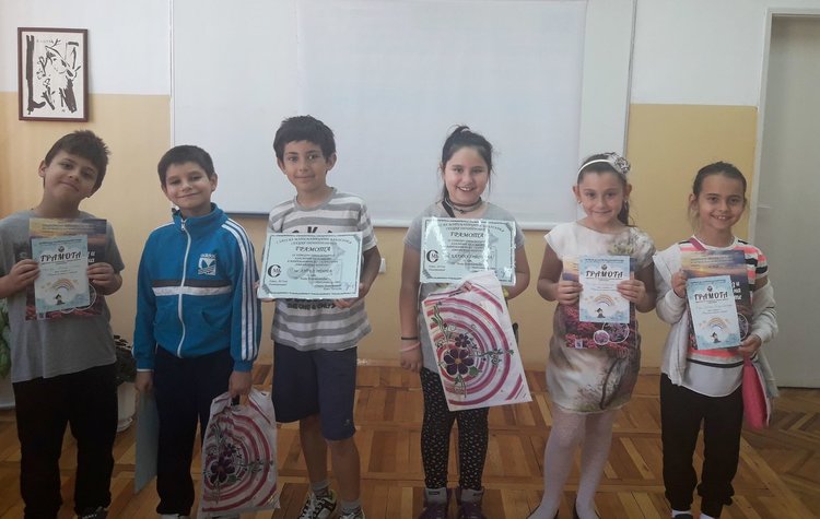 Отличиха най-добрите математици в ОУ "Ал.Константинов" през учебната година