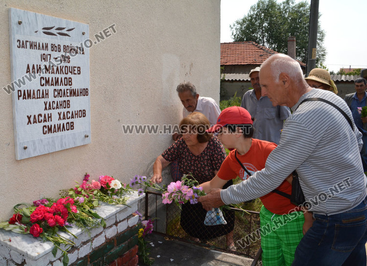 Честват 100 г. от гибелта на роми, борили се за свободата на България