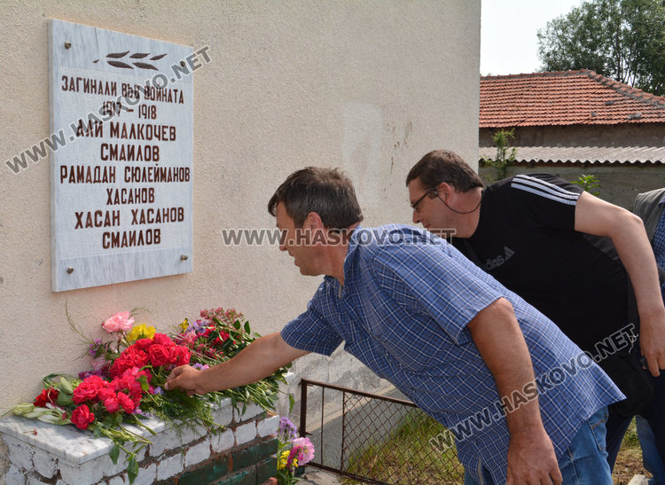 Честват 100 г. от гибелта на роми, борили се за свободата на България