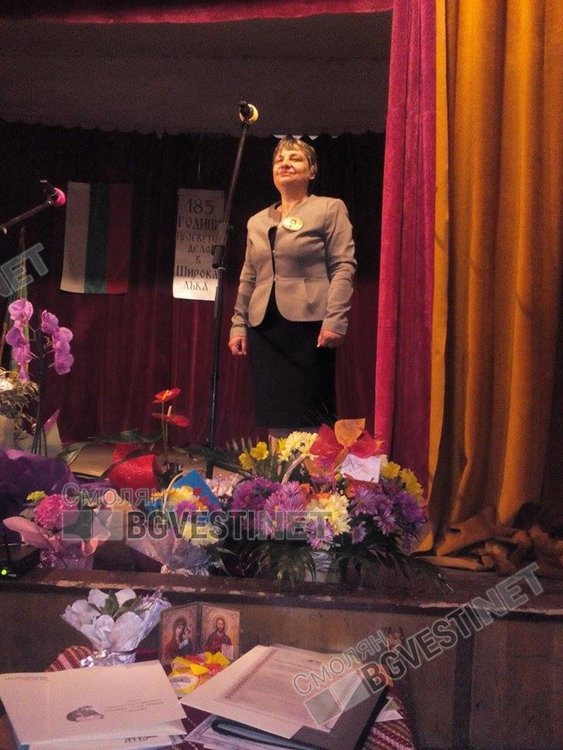 185 години просвета чества училището в Широка лъка, представи среща на поколенията