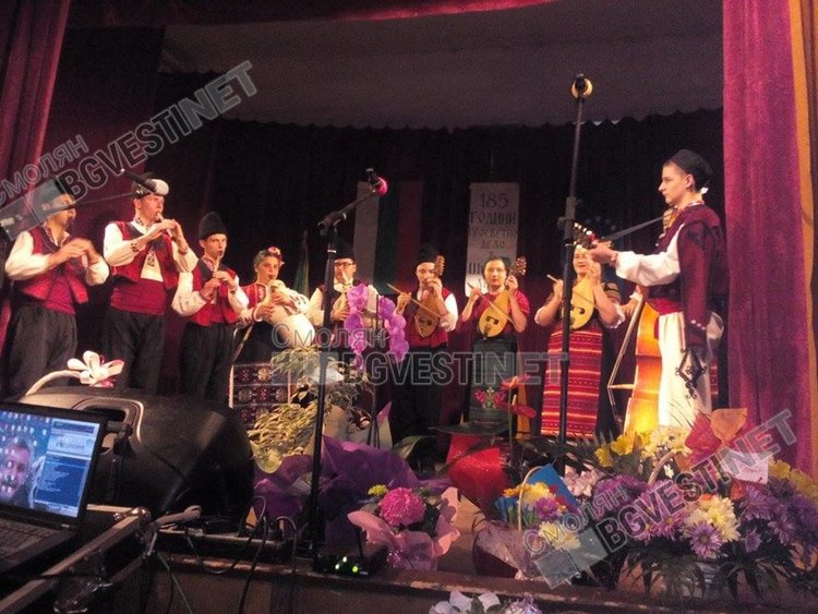 185 години просвета чества училището в Широка лъка, представи среща на поколенията