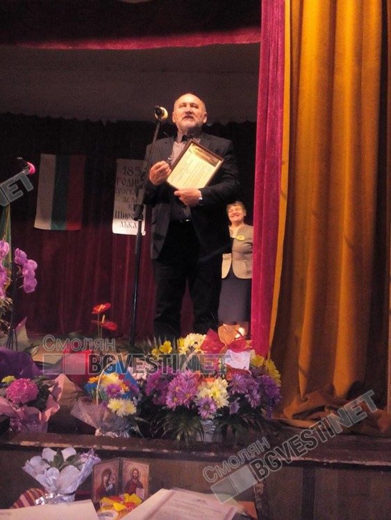 185 години просвета чества училището в Широка лъка, представи среща на поколенията