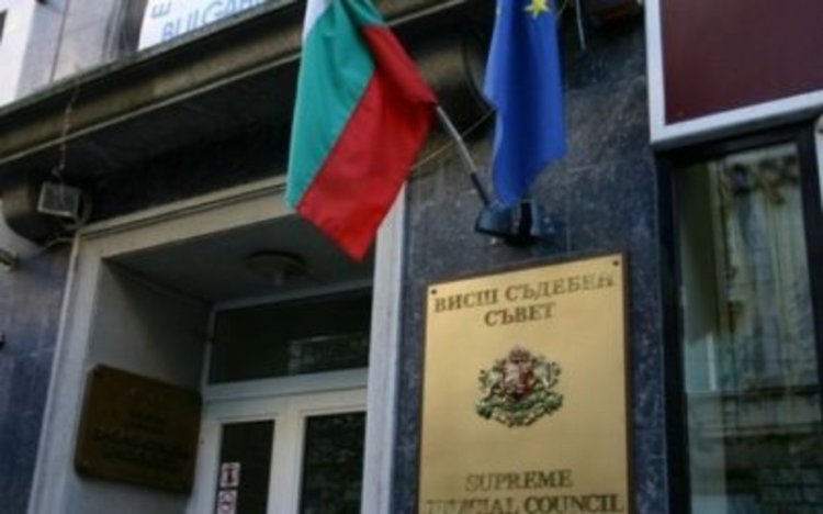 Прокурорите избират свои представители за ВСС