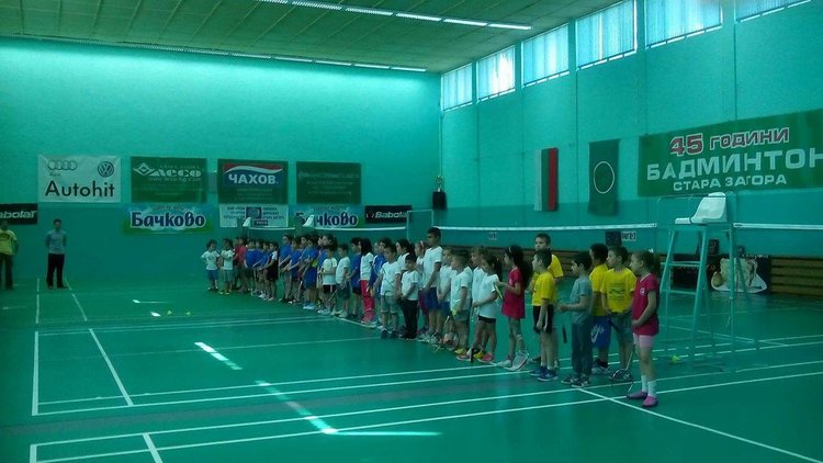 Децата на "Атлет" обраха медалите на детския турнир по бадминтон