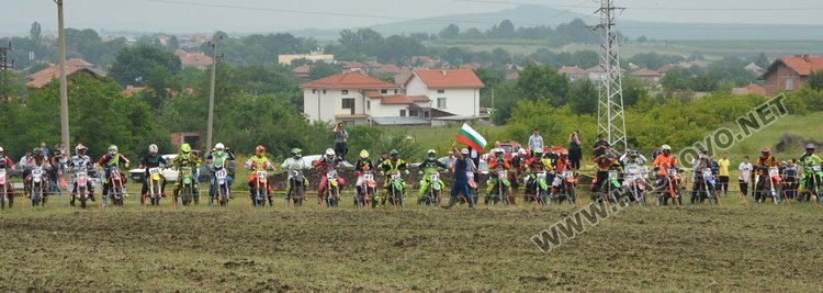93 -ма състезатели участваха в мотокроса край село Горски извор