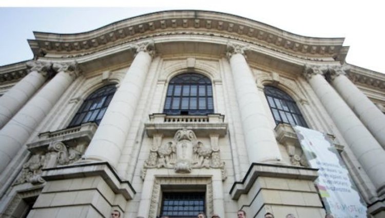 Изпити по литература, италиански и философия в СУ