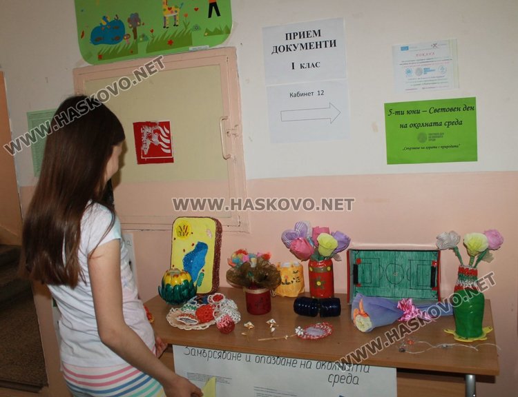 Как Каравеловци отбелязаха Световния ден на околната среда?