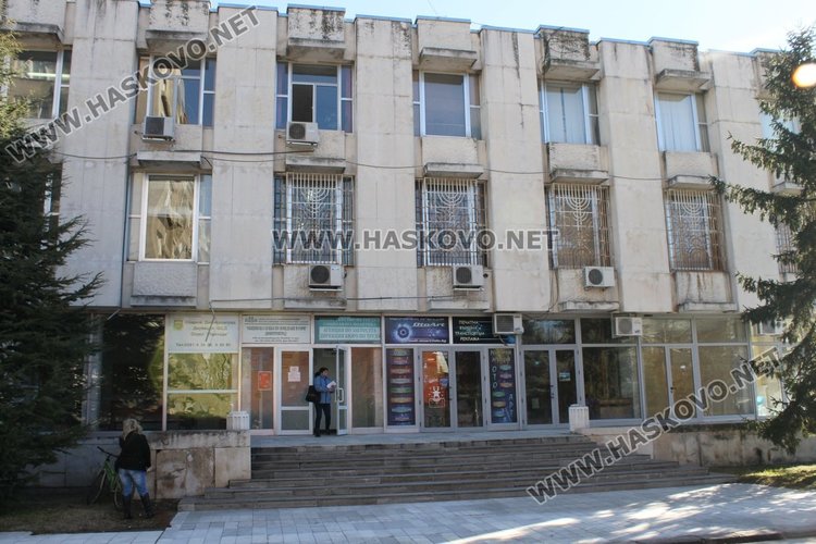 Свободни работни места в Димитровград