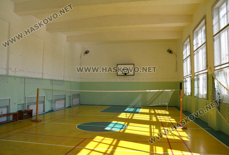 Физкултурният салон