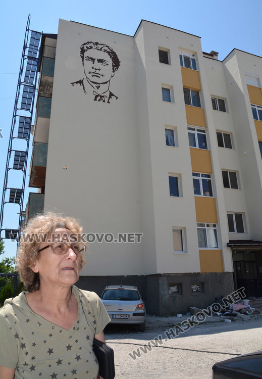 Гербът на Хасково и ликът на Левски украсиха санирани блокове