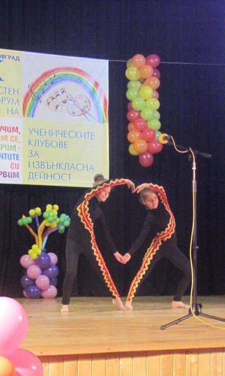 Клуб по танци Dance fit се премести в нова зала