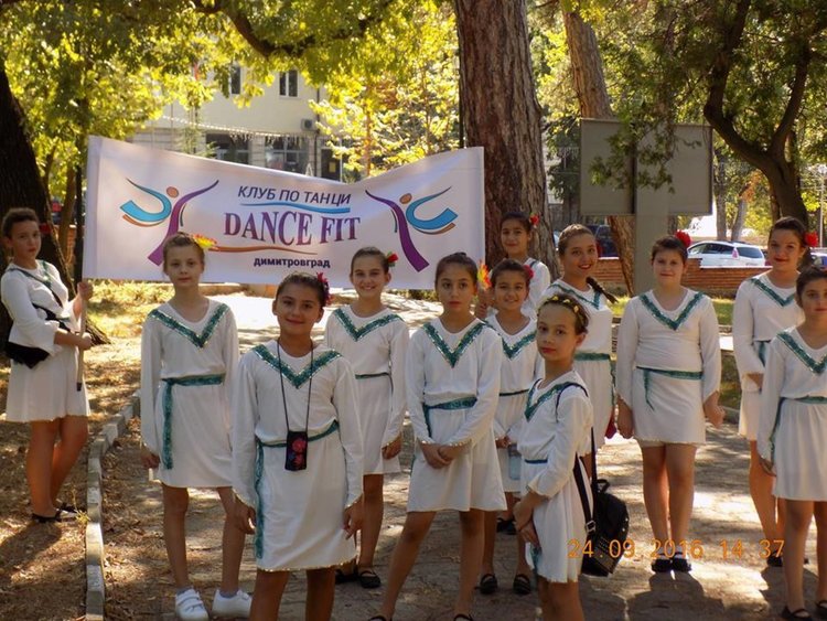 Клуб по танци Dance fit се премести в нова зала