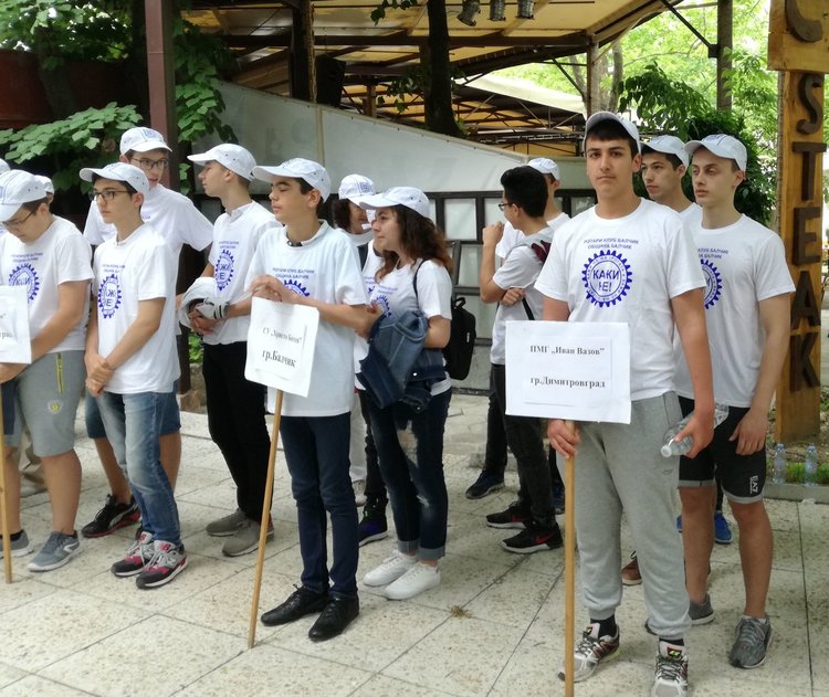 Вазовци играха шах срещу световна шампионка