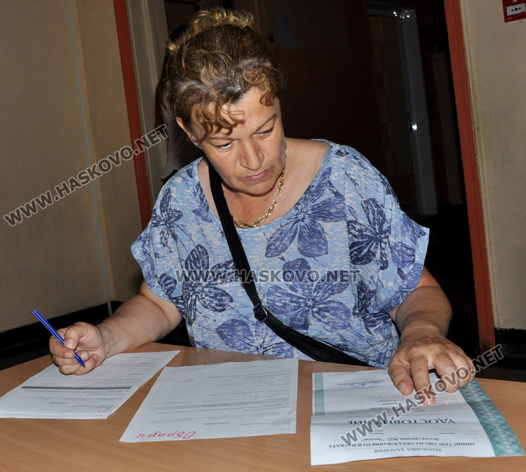 Петокласници от Смирненски и Спортното на тест по география