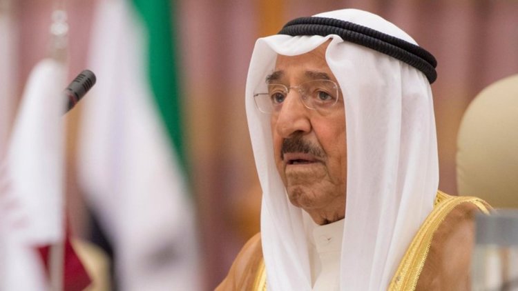 Кувейт на мисия в Саудитска Арабия