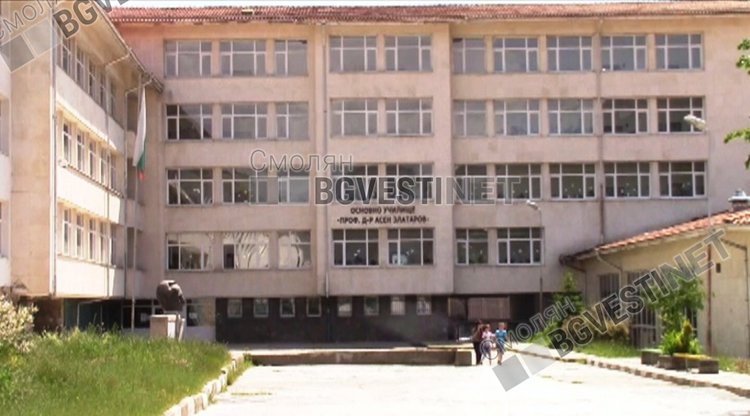 Смолянско училище първо въвежда обучение по новаторския метод "Монтесори" при първолаците