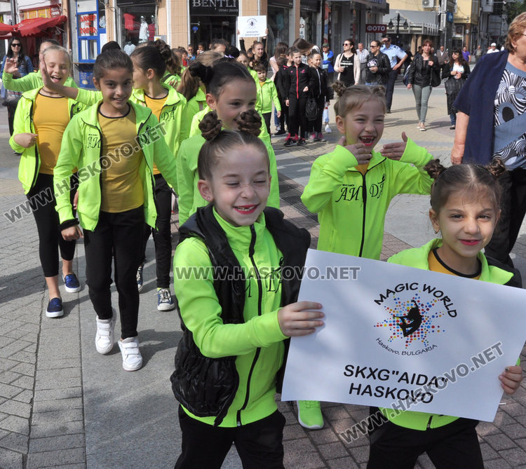  “Вълшебен свят“ превръща Хасково в тридневна танцувална сцена (на живо)