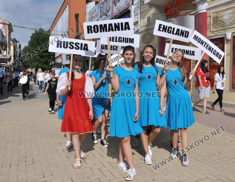  “Вълшебен свят“ превръща Хасково в тридневна танцувална сцена (на живо)