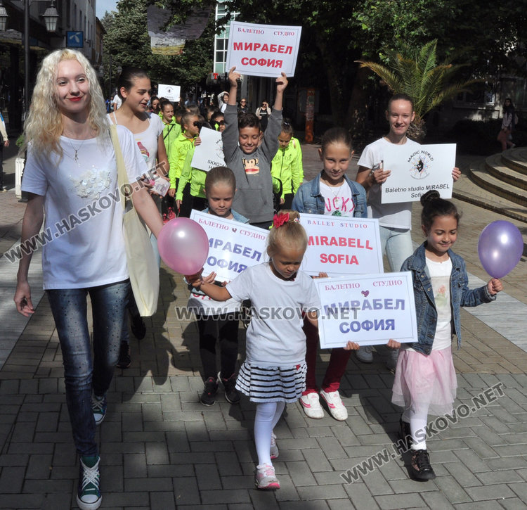  “Вълшебен свят“ превръща Хасково в тридневна танцувална сцена (на живо)