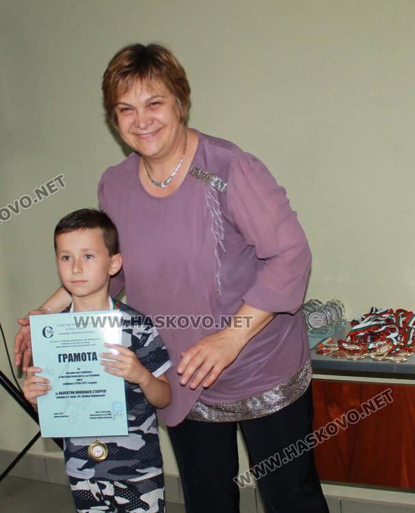 Отличиха 27 димитровградски математици и техните преподаватели 