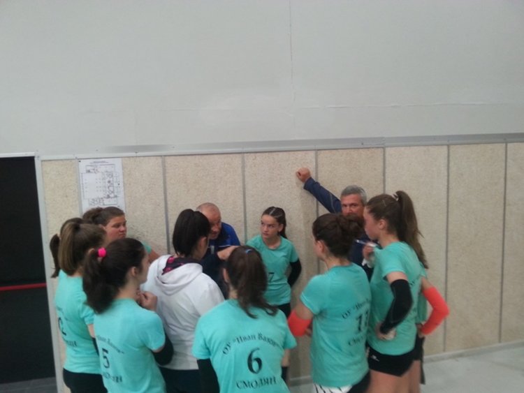 Три победи завоюваха волейболистките от ОУ &bdquo;Иван Вазов&rdquo; в Смолян на републиканското първенство за момичета