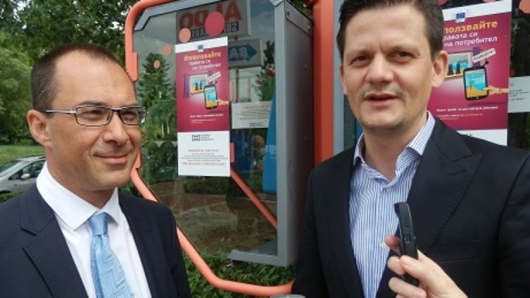 КЗП пуснаха виртуални приемни за сигнали на потребителите