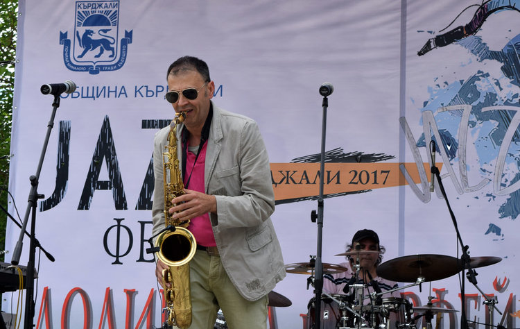 Първи акорди