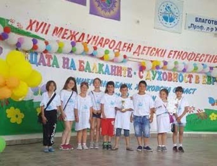 Малките танцьори от Крумовград втори на етнофестивала „Децата на Балканите – с духовност в Европа“